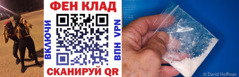 Amphetamine Розовый  Купить где  Нытва 