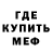 Метадон VHQ ShadowHunter22