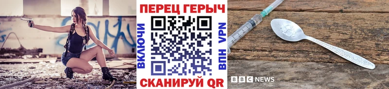 Купить где  Нытва  ГЕРОИН афганец 