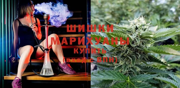 каннабис Гусь-Хрустальный