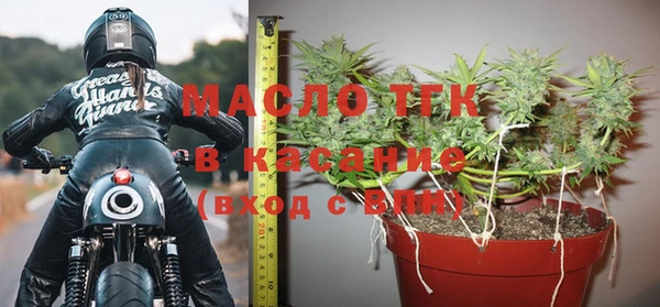 кокаин премиум Ступино