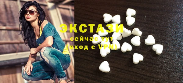 каннабис Гусь-Хрустальный