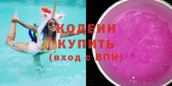каннабис Гусь-Хрустальный