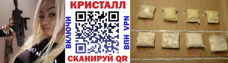Первитин винт  Купить  Нытва 